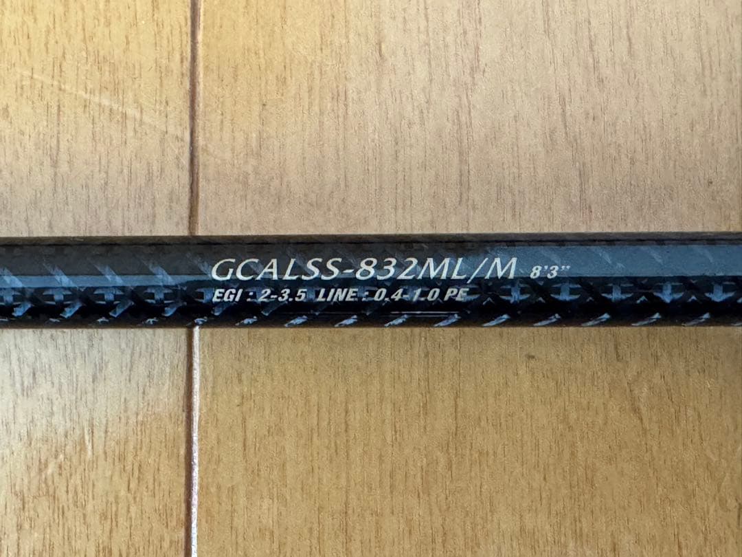 オリムピック スーパーカラマレッティー 25 GCALSS-832ML/M