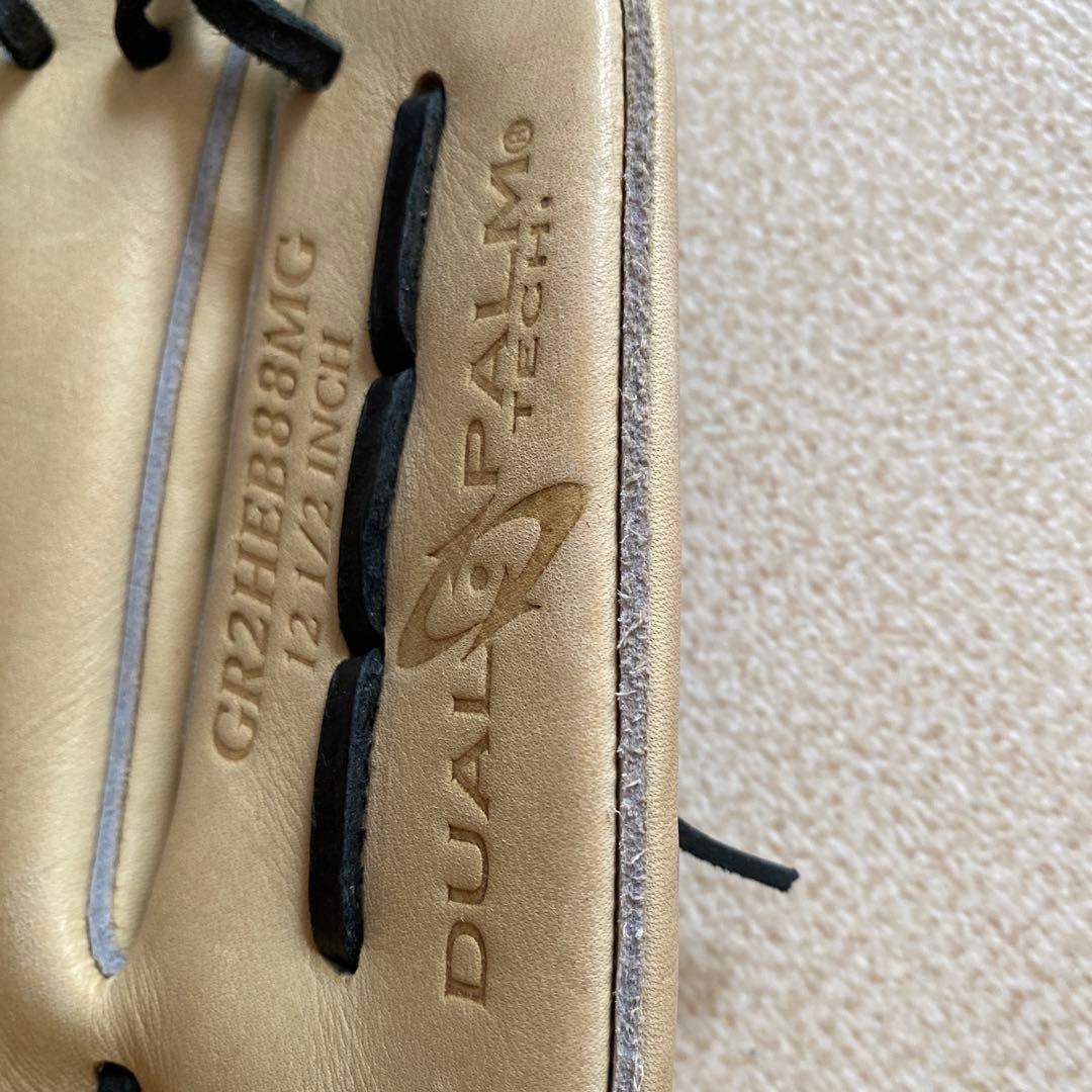 ローリングス　ウィザード　軟式外野