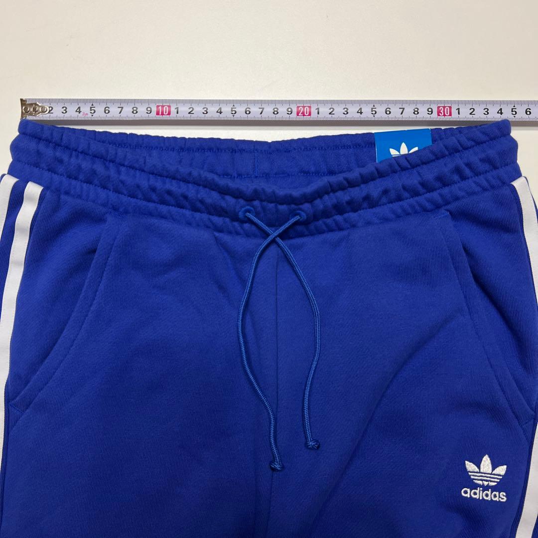 adidas ルーズフィット ジョガーパンツ　ブルー　青　3本線　スウェット