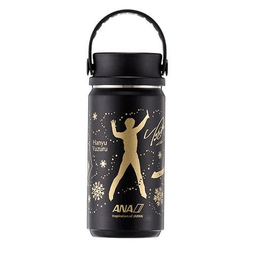 ANA×羽生結弦 YUZUボトル +YUZUタンブラー【超希少品】