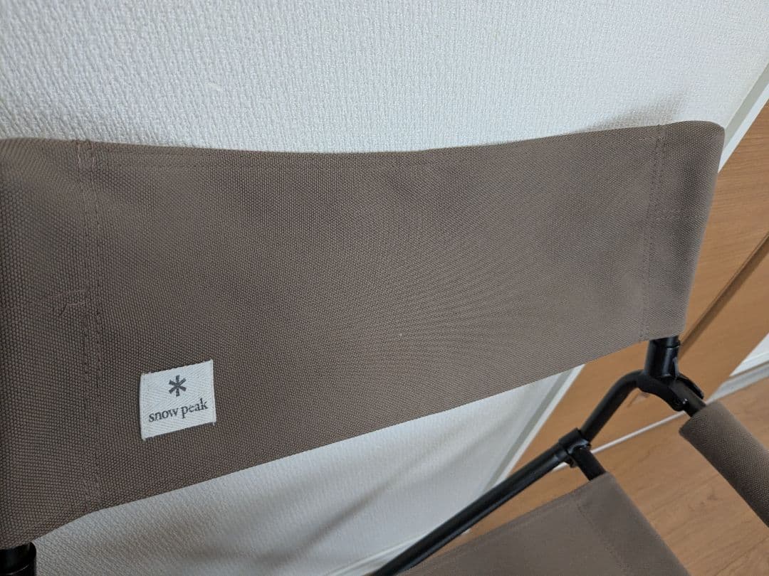 スノーピーク　FDチェアワイド　グレー　2脚セット　LV-077GY