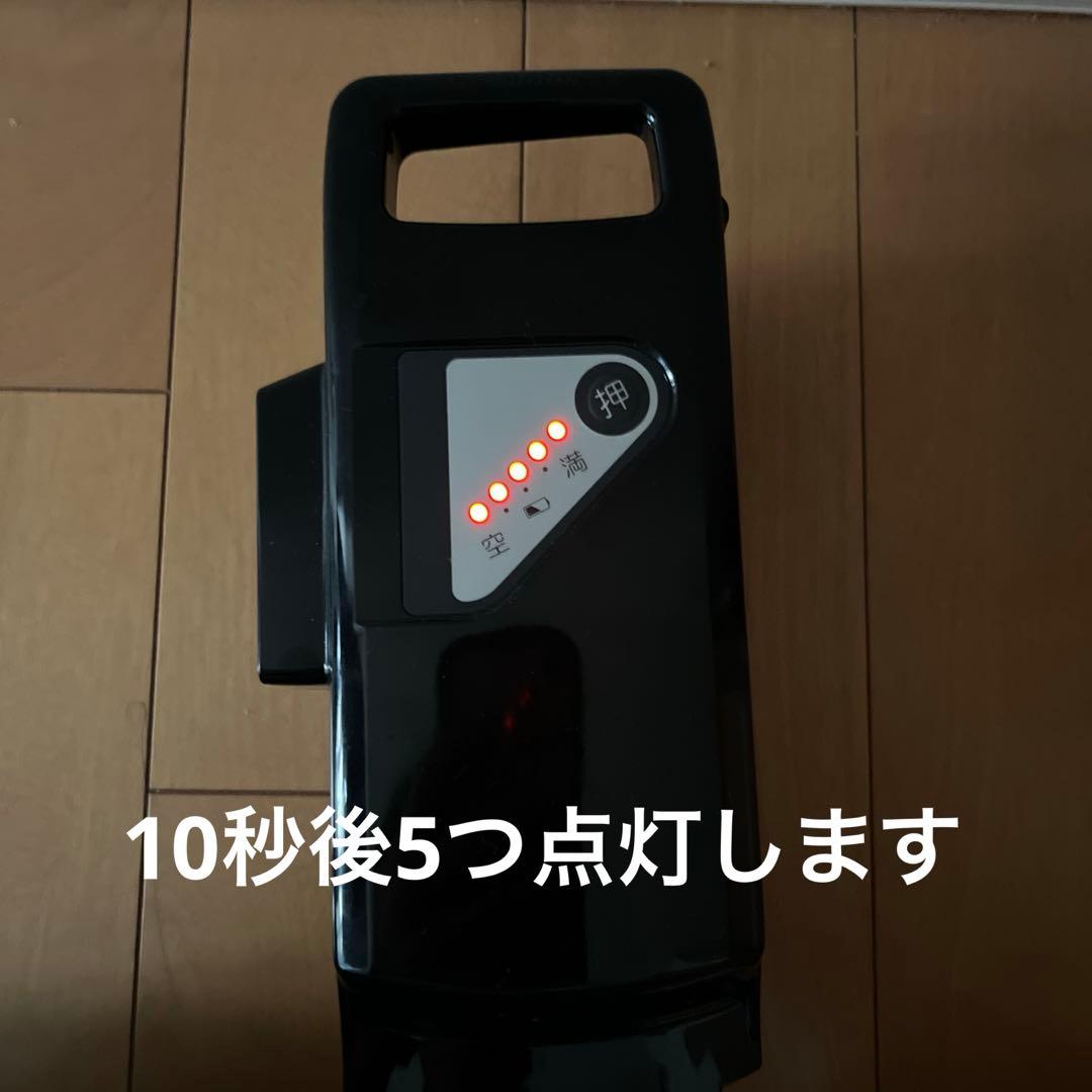 YAMAHA PAS 6.6Ah バッテリー 電動自転車 P6034