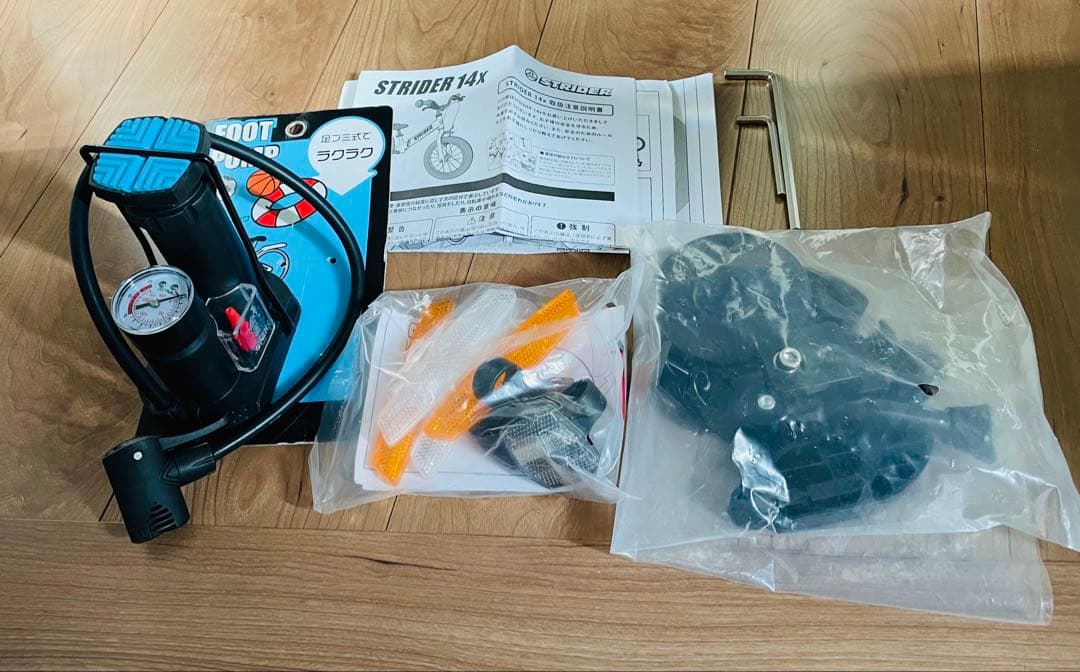 ストライダー 限定STRIDER 14X ライムイエロー スタンド＆空気入付き