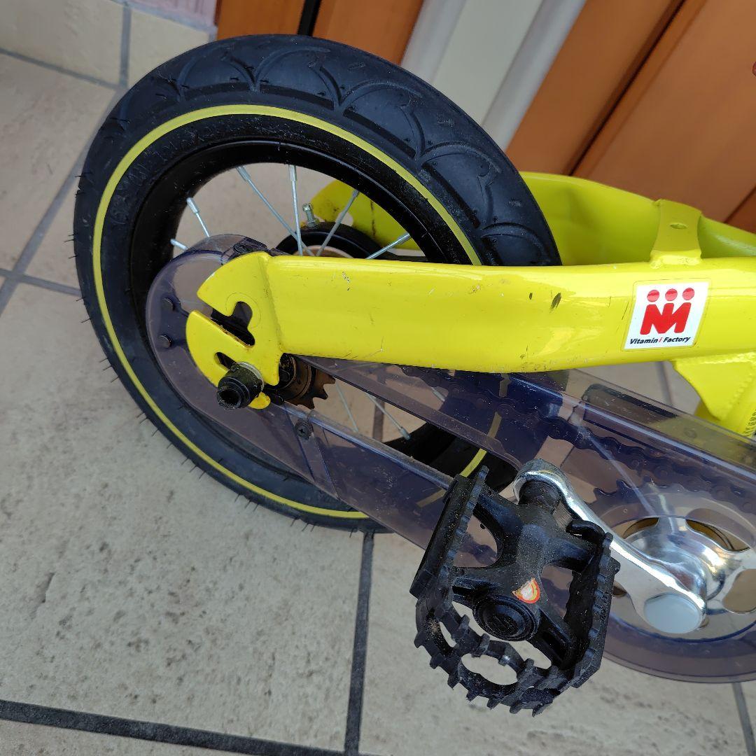 １２インチHenshin 幼児用自転車 イエロー