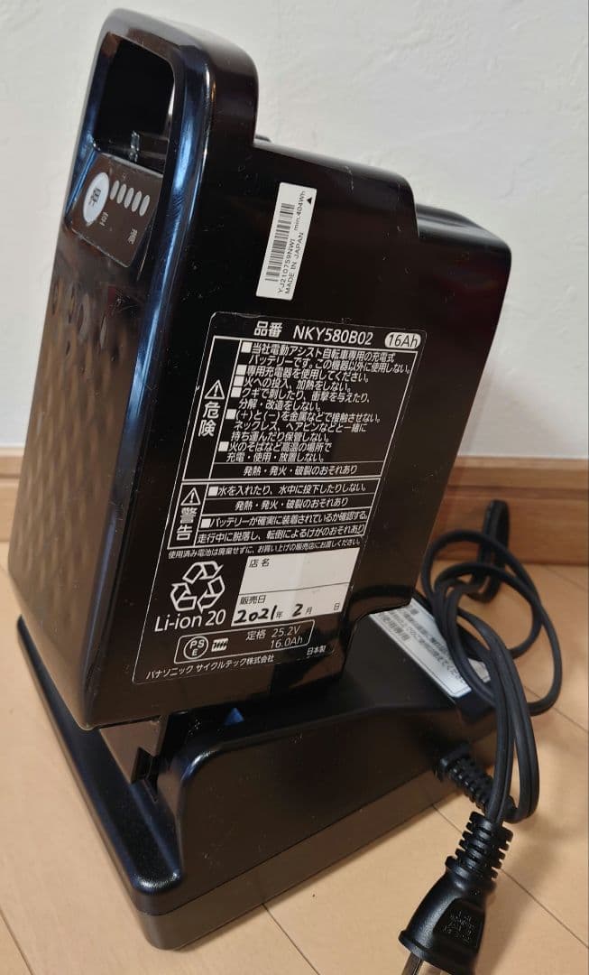仙台で受渡し　パナソニック　ギュット・クルームR・DX　マットチャコールブラック