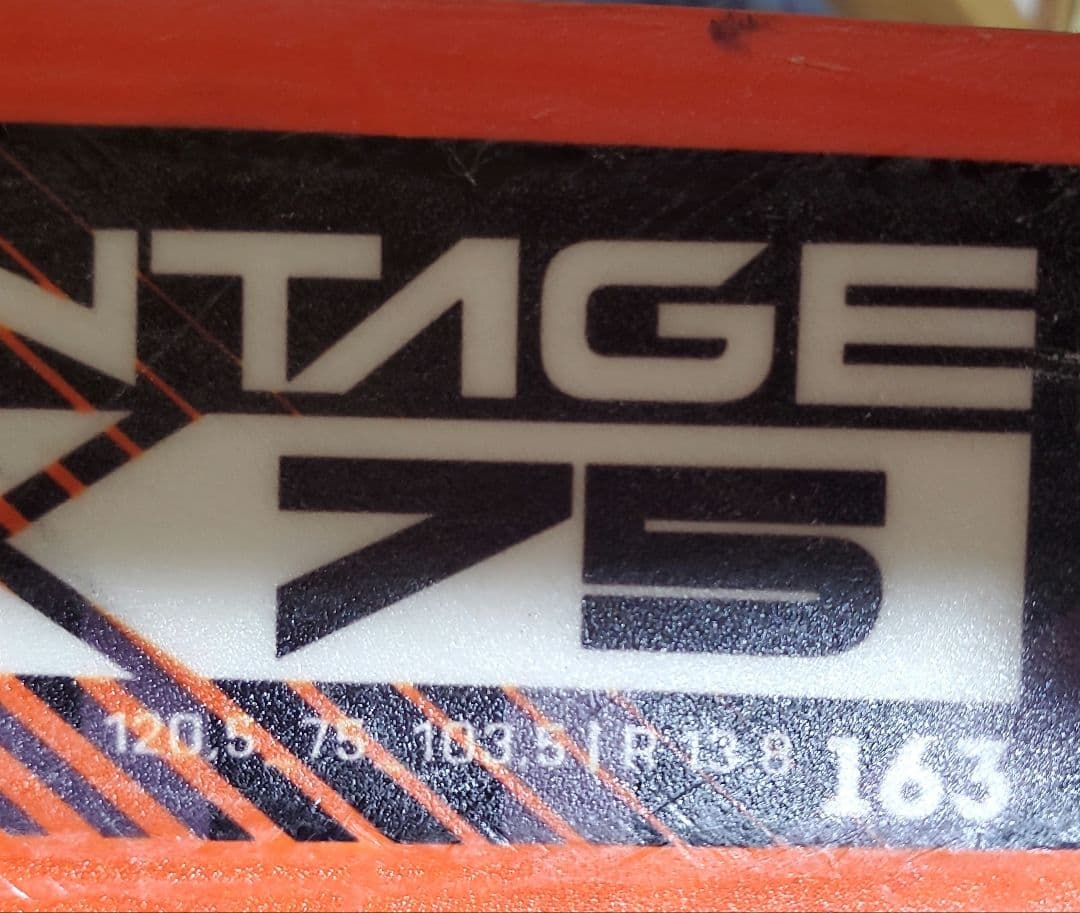 スキー ATOMIC Vantage X 75 163 Lithium 10