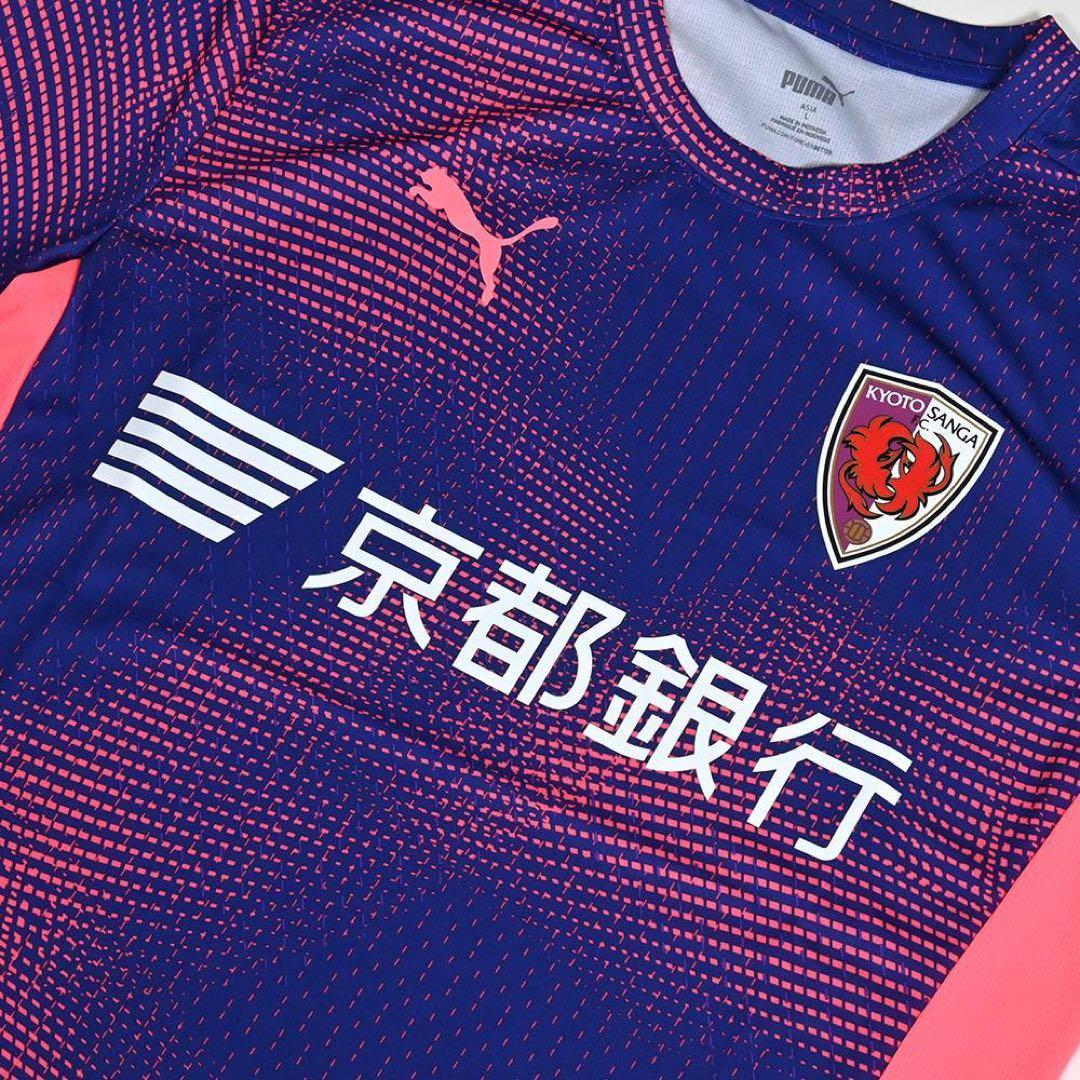 京都サンガ　2024年 SANGA INDIVIDUALFINAL SSシャツ