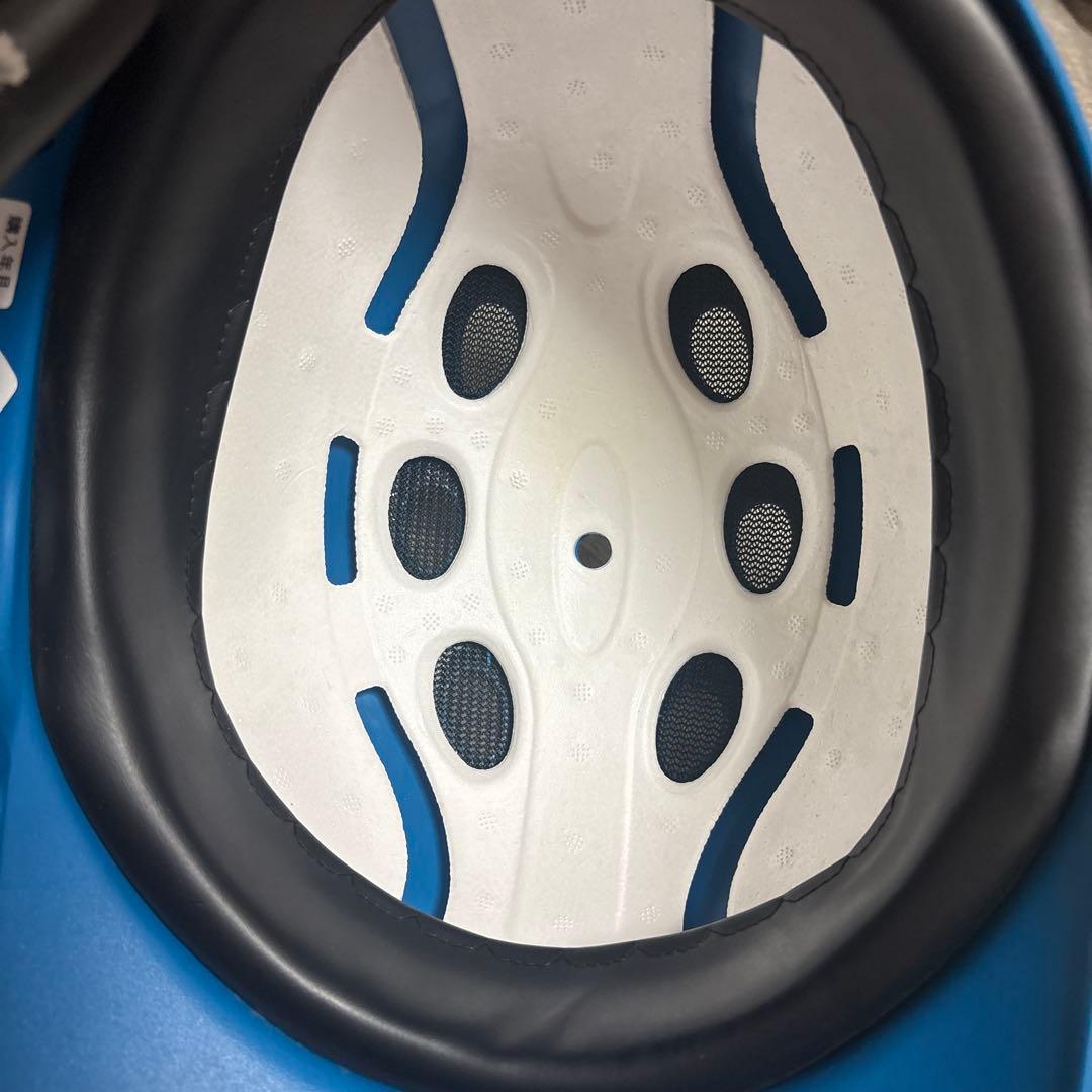 軟式ヘルメット　マットブルー