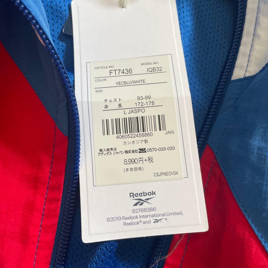 クラシックス ベクター トラック ジャケット　　Lサイズ　Reebok