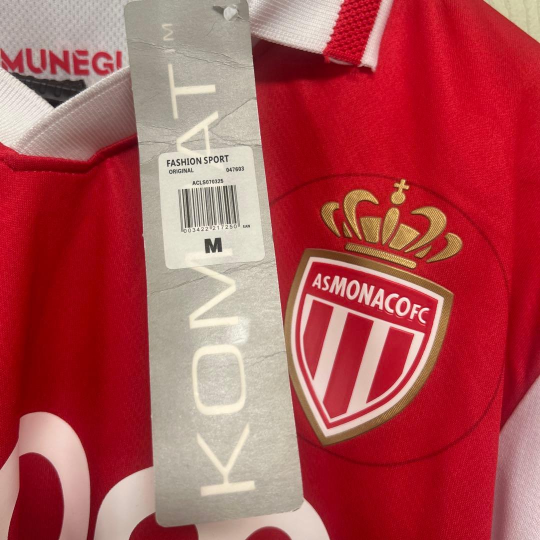 AS Monaco Kappa MINAMINO 18 M 南野　ユニフォーム