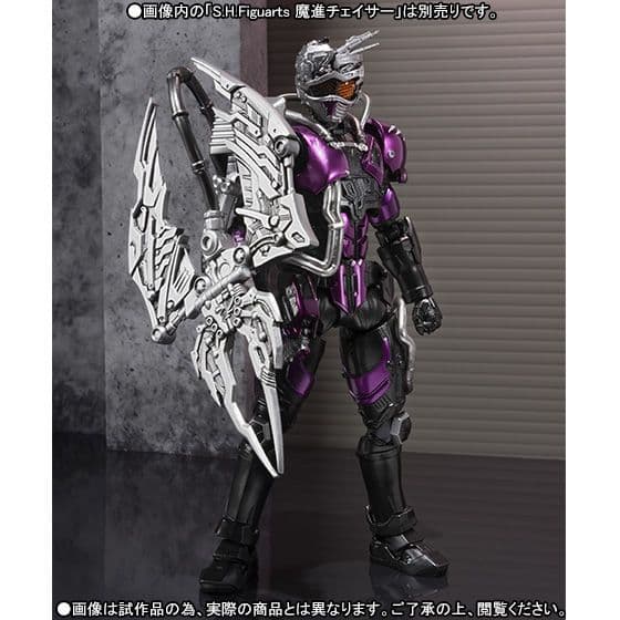 【お買得セット】S.H.Figuarts 魔進チェイサー&武装チェイサーセット