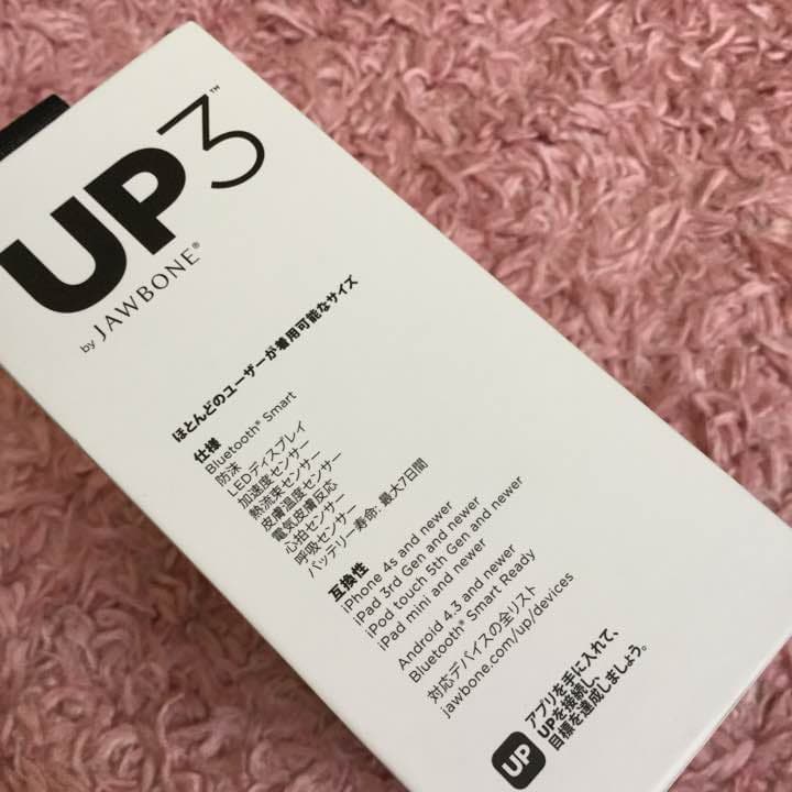 新品☆活動量計 UP3