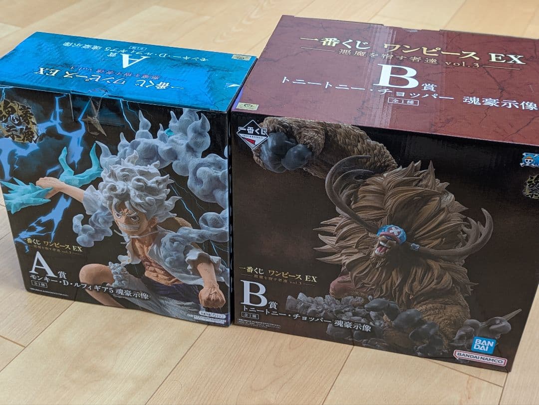 一番くじ ワンピース EX 悪魔を宿す者達 Vol.3 A賞＆B賞+おまけ