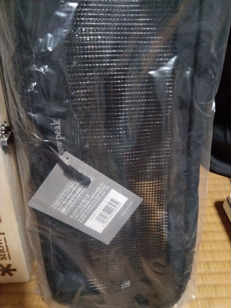  peak マナイタセットL、メッシュケース