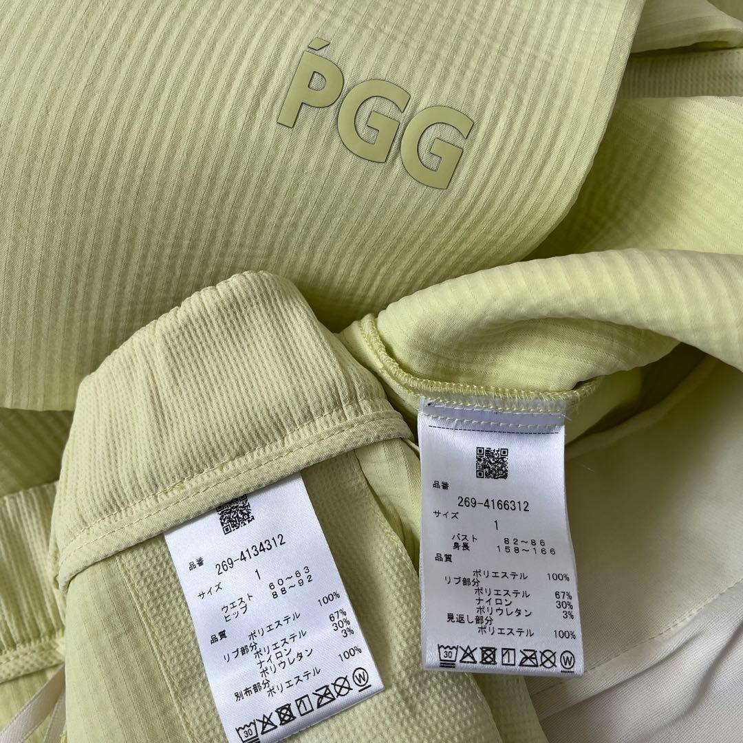 新品★79,200円 ライム淡黄M PGG パーリーゲイツ 春ゴルフセットアップ
