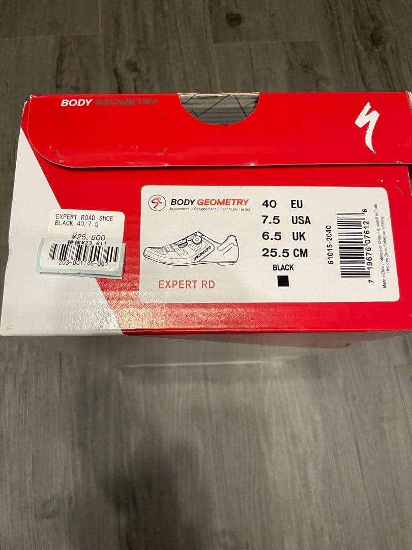 【最終値下げ】Specialized ビンディング シューズ ブラック 25.5
