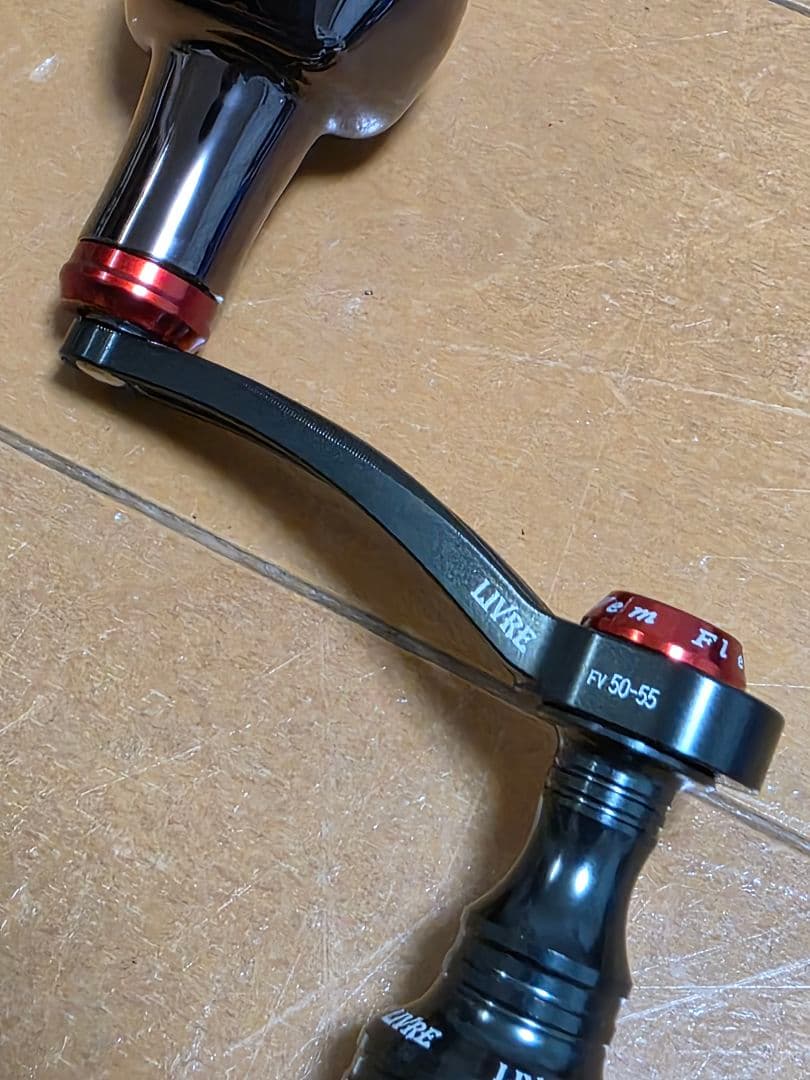 リブレ　エギ王　コラボ　カスタムハンドル　FV50-55　シマノS2用