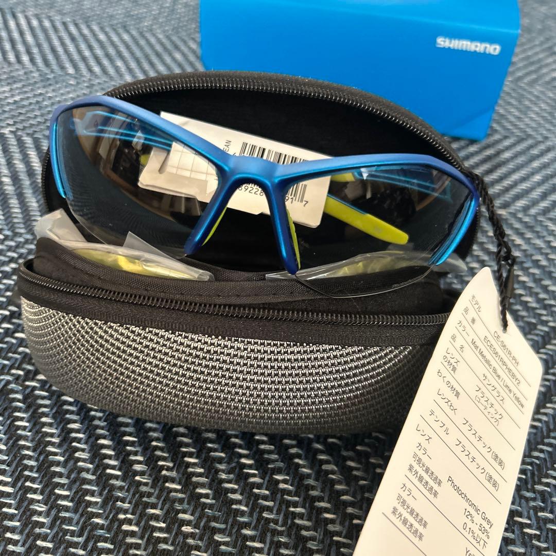 SHIMANO スポーツサングラス 交換レンズ付き CE-S61R-PH