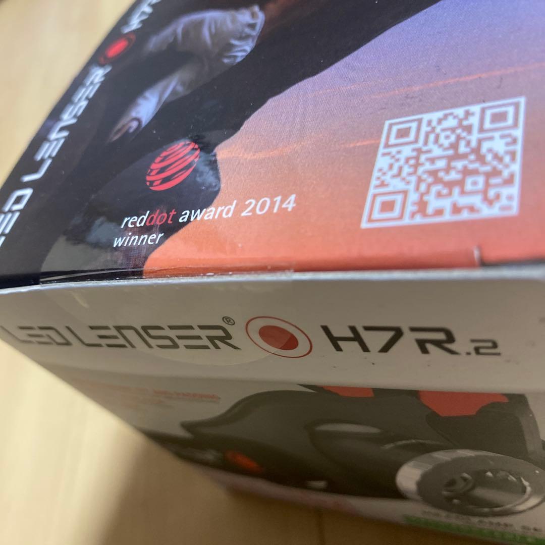 レッドレンザー LEDヘッドライト H7R.2 未開封