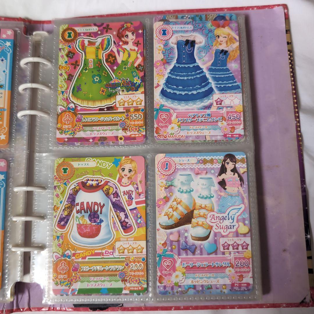 アイカツ トレーディングカードセット80枚（おまけバインダー）