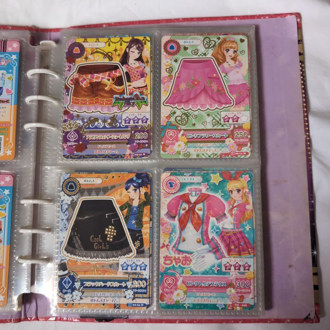 アイカツ トレーディングカードセット80枚（おまけバインダー）