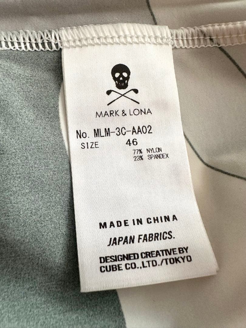【美品】マークアンドロナ　半袖　モックネックシャツ　46 M カモ