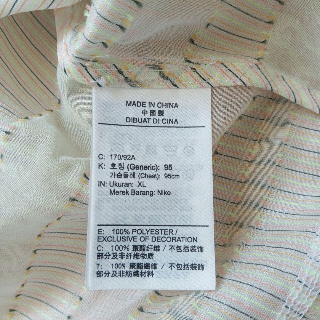 【USA古着】nike NSW WR MNFLMNT zip-hoodie