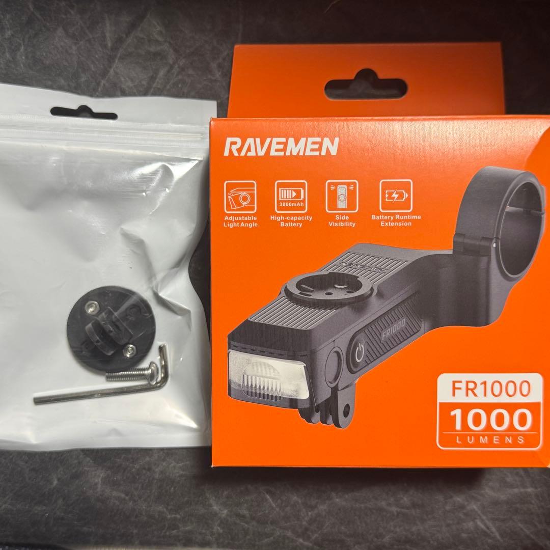 【新品】RAVEMEN FR1000 自転車ヘッドライト
