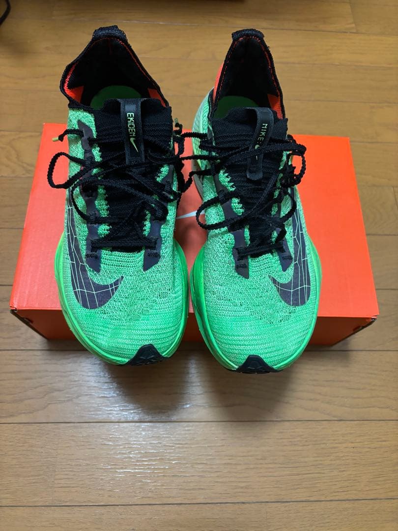 Nike アルファフライ2 駅伝パック 26.5cm