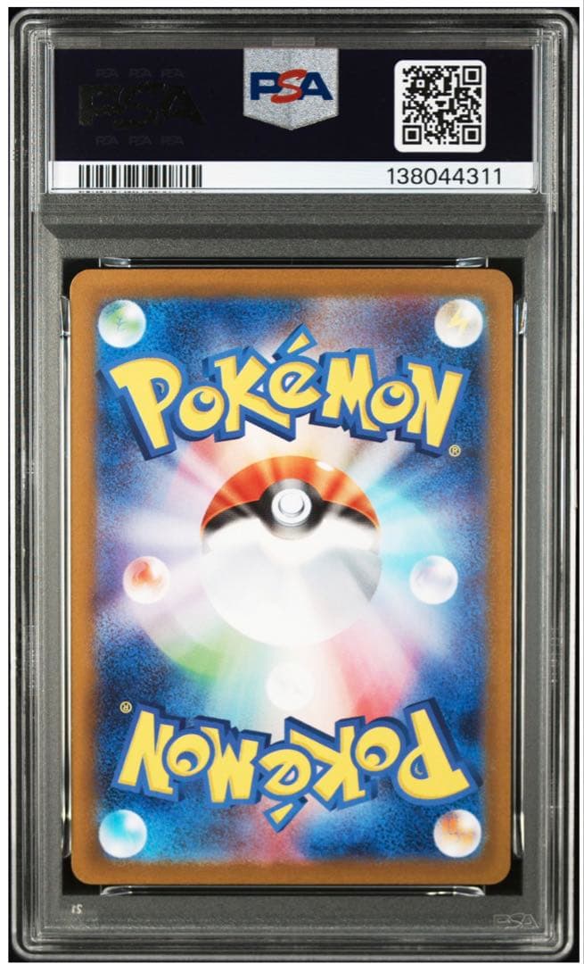 テラスタルフェスex 1box 、ニンフィアex、サンダースex psa10