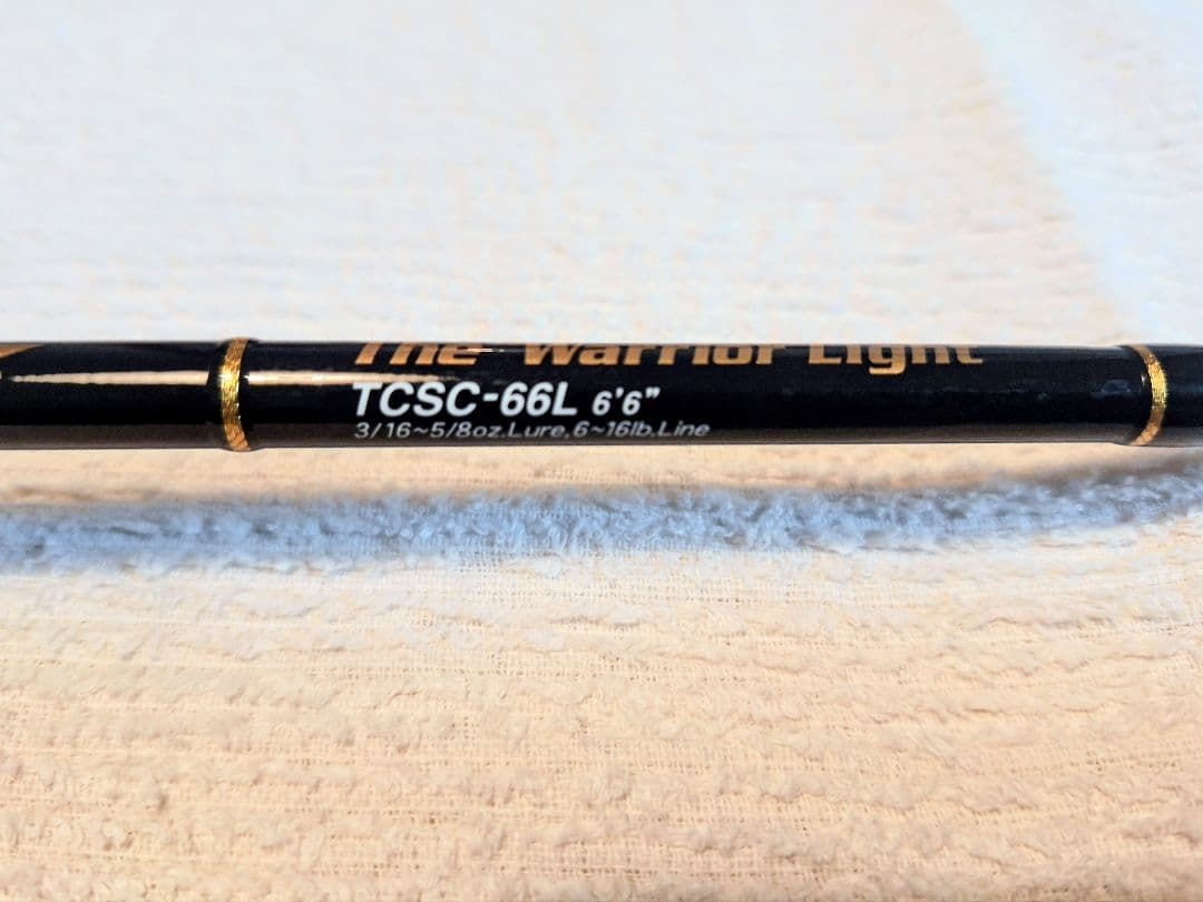 【長期保管】エバーグリーン コンバットスティック タクティスク TCSC-66L