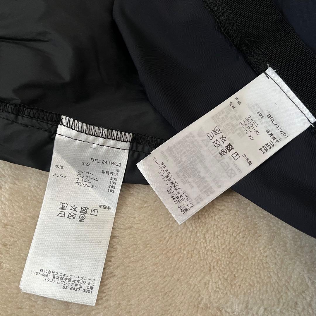 新品★41,800円BRIEFING 黒セットアップ シャツ＆パンツ レディース
