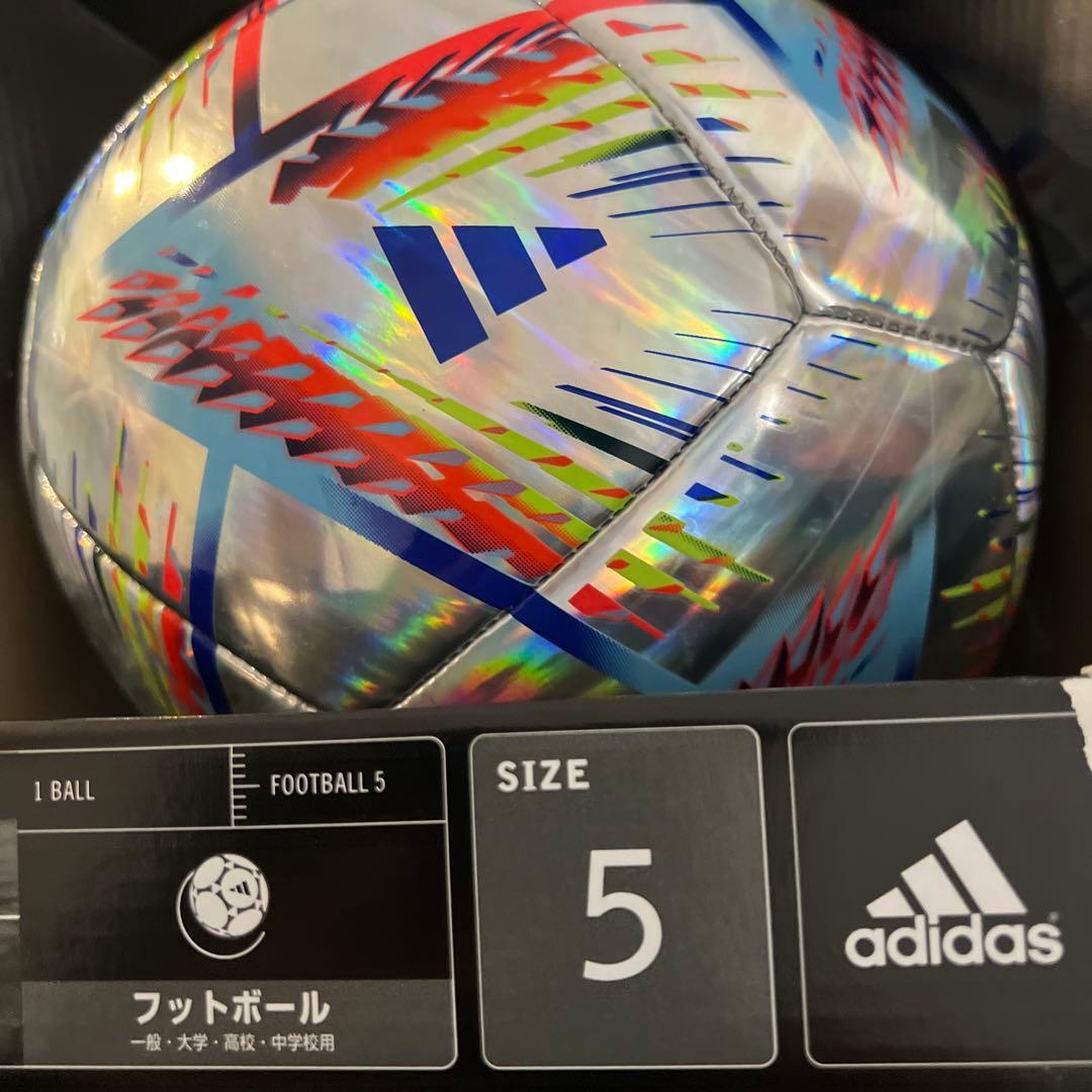 FIFAワールドカップ2022 サッカーボール SPECIAL EDITION