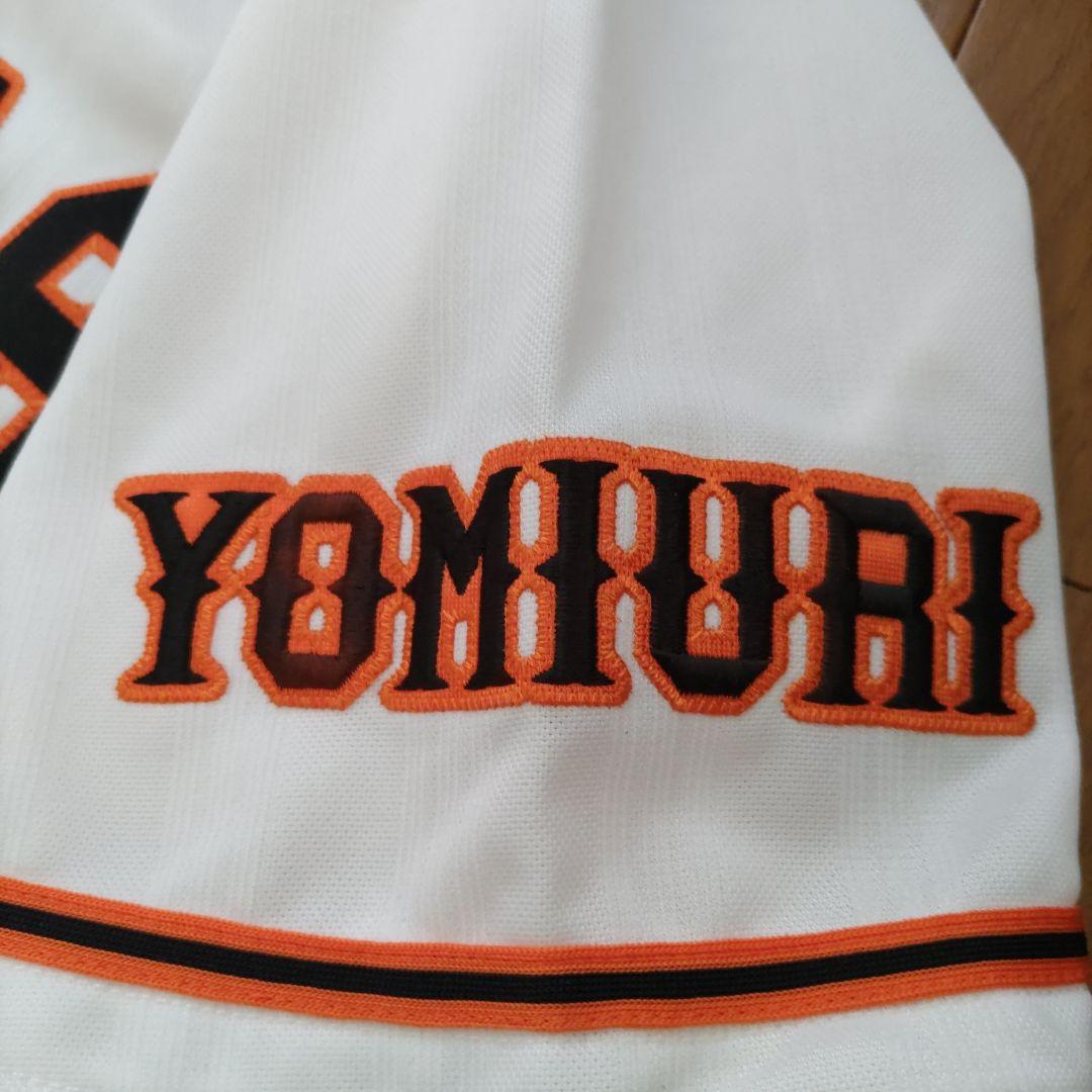 adidas GIANTS ユニフォーム 坂本6番 Sサイズ