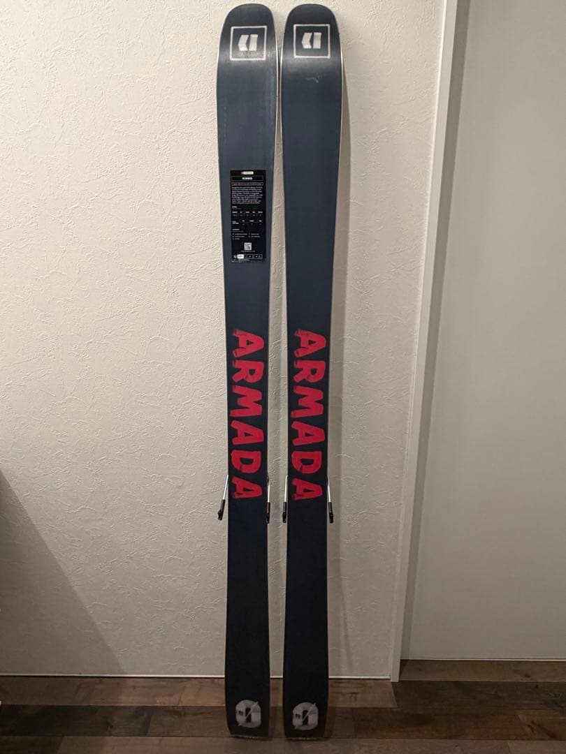スキー Armada Kimbo LOOK PIVOT2.0 15GW