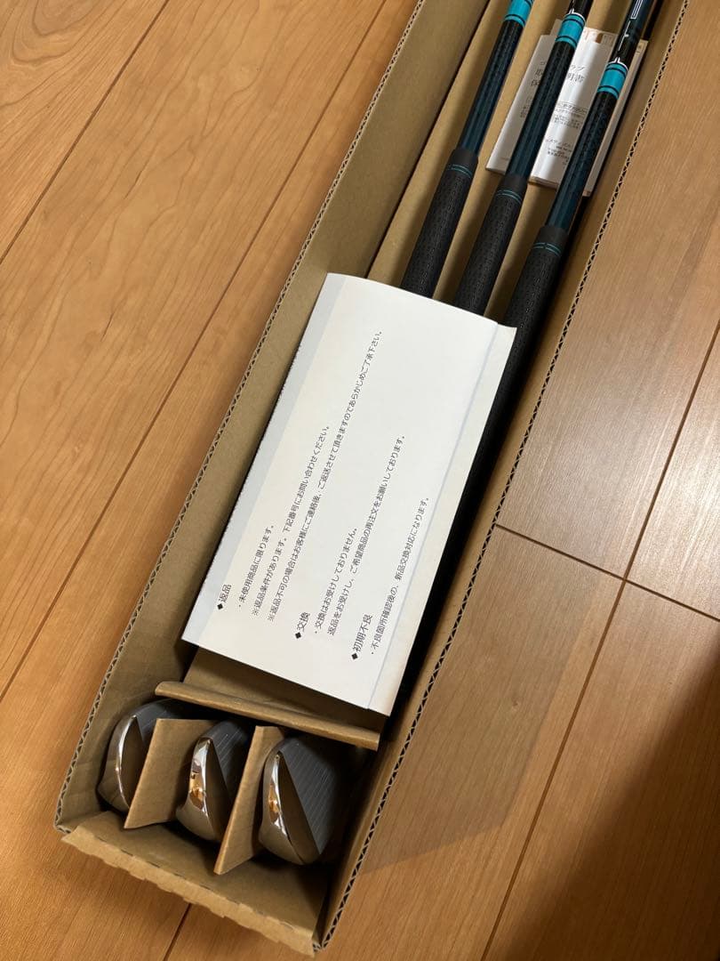 超美品★テレ東大人気シリーズ★ダンガン７アイアン　お買い得6本　１３万