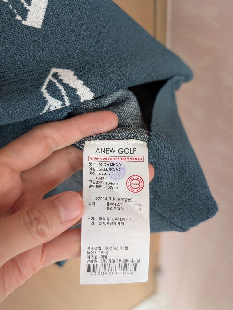 【お値下げ】ANEW アニューゴルフ メンズ ゴルフウェア ポロシャツ M