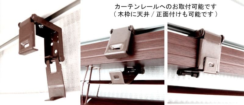 ブラインド s2