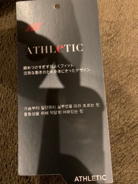ニューバランスゴルフ　ポロシャツ 長袖 サイズ4（M相当）