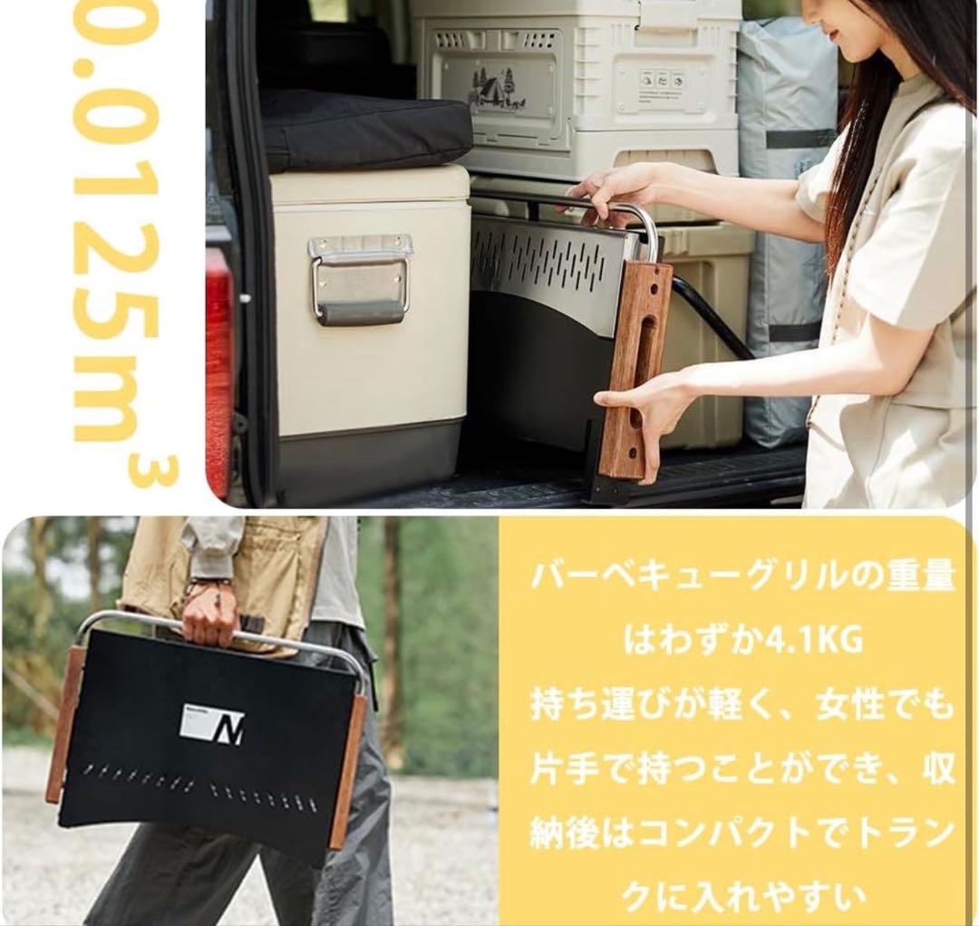 Naturehike バーベキューコンロ ソログリル bbqグリル コンロ