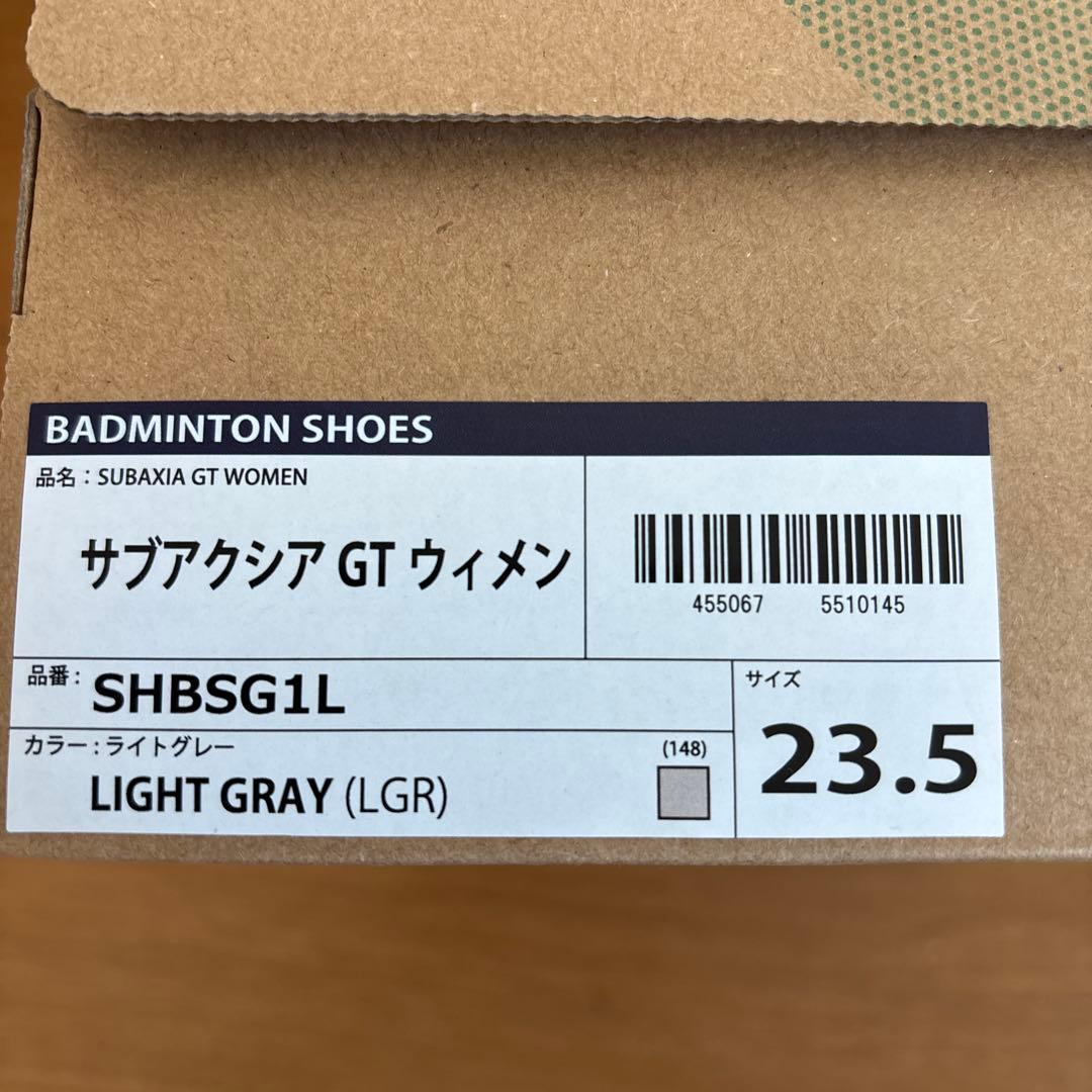 ［試着のみ］サブアクシア SHBSG１L 23.5