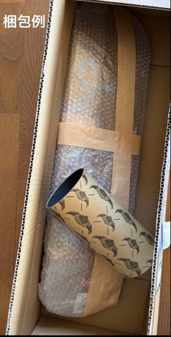 primitive 7.375 ＋デッキテープ(jessup) セット