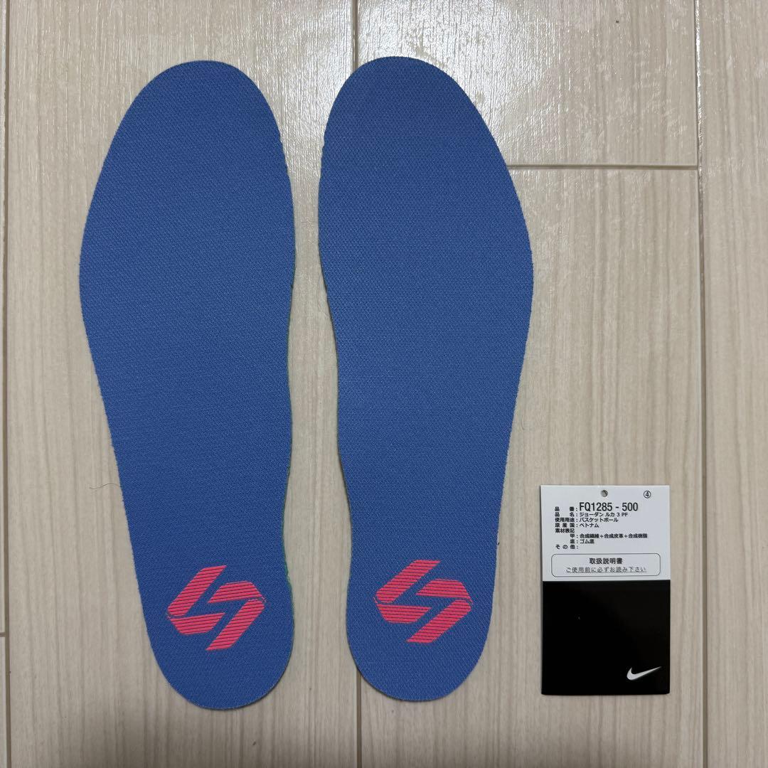 【27cm】NIKE JORDAN LUKA 3 PF PURPLE COMET