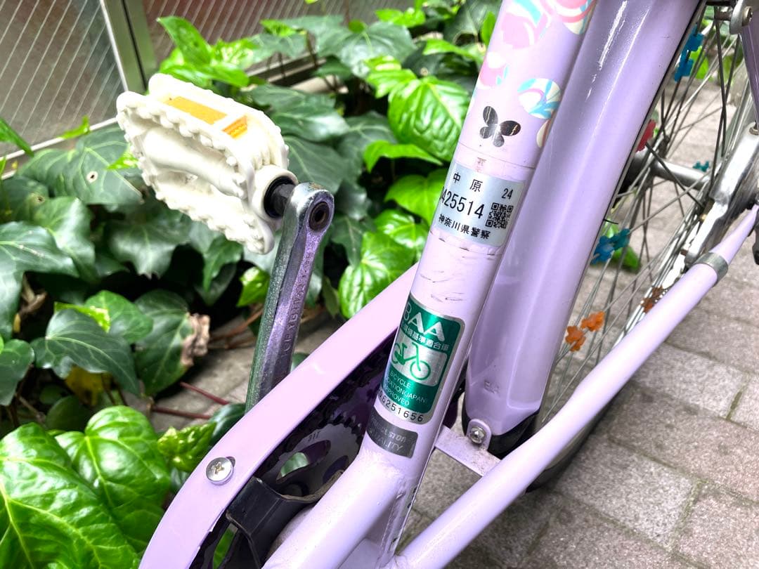 ブリヂストン子供用自転車 パープル 花柄 バスケット付き