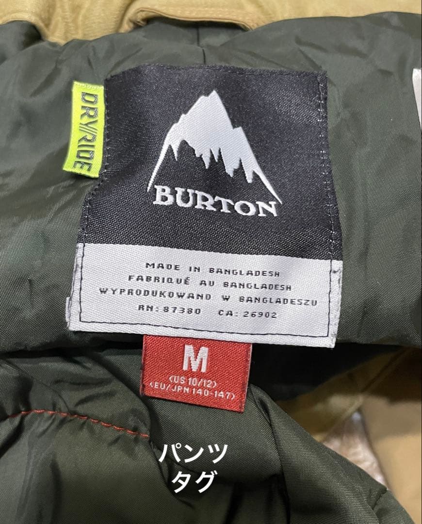 BURTON スノーボードウェア　140cm