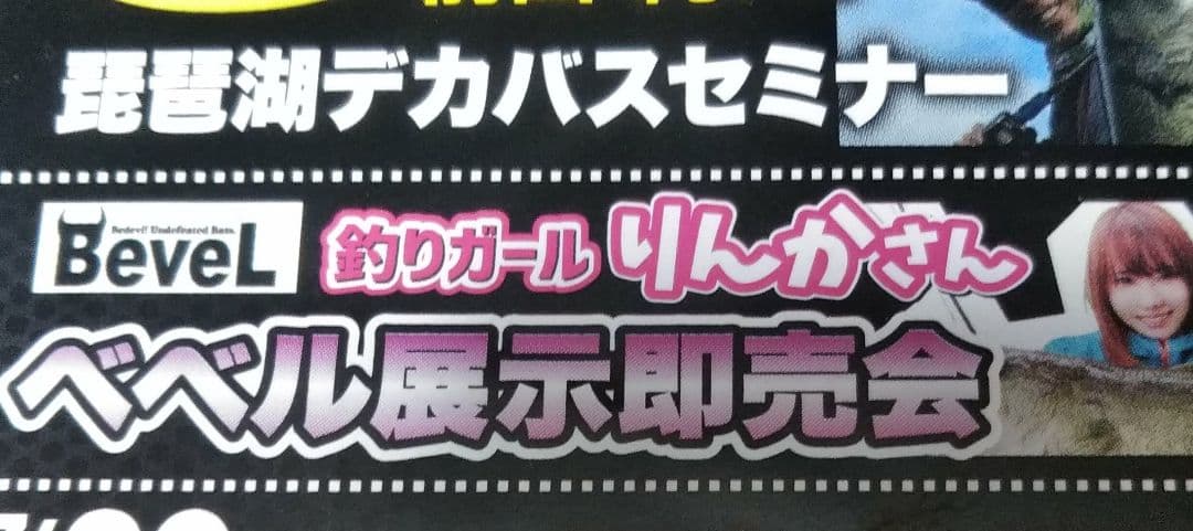 タンケットBitch 限定カラー 　イエロー・オレンジ 約8cm　1ozクラス