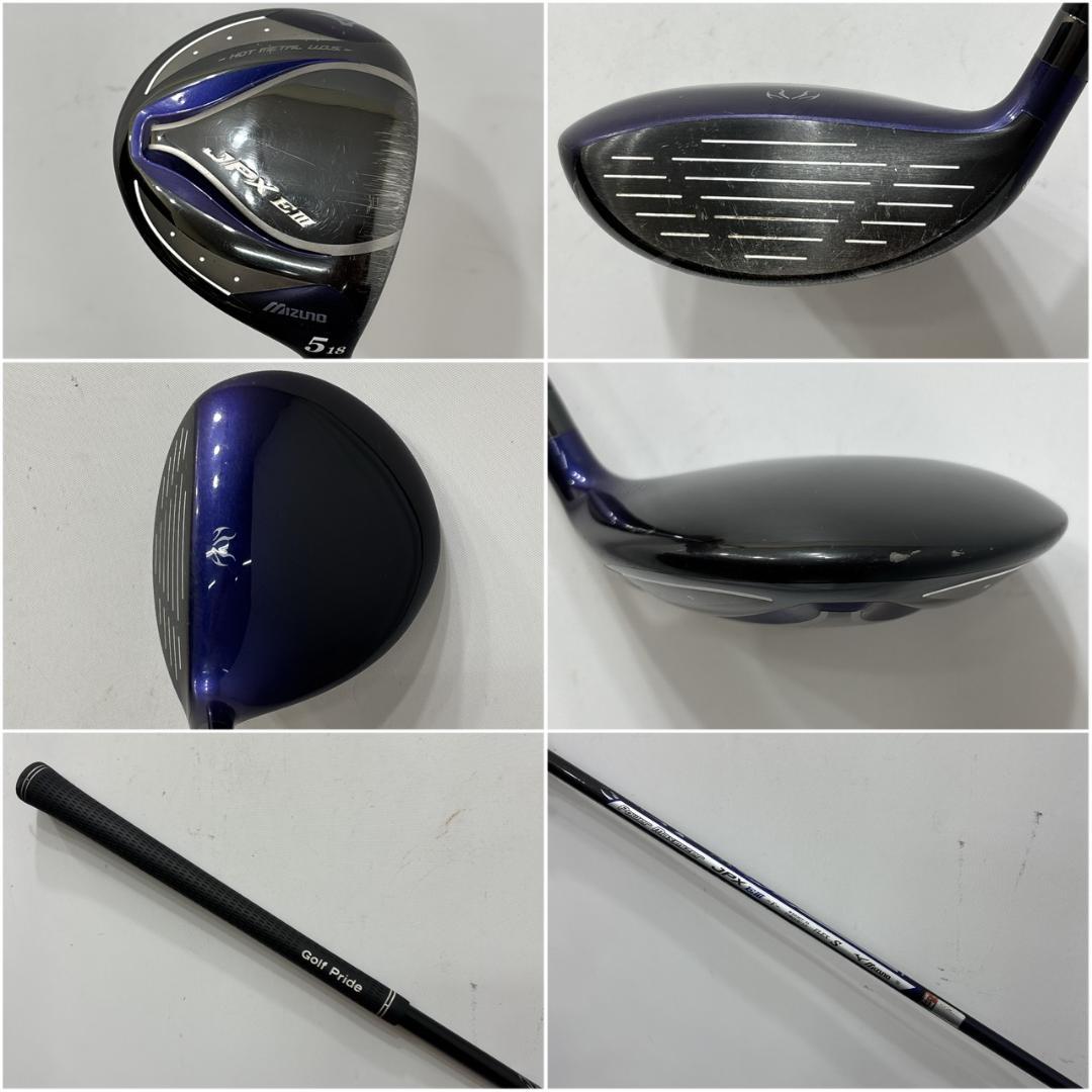 メンズ右利き初心者用　ミズノ　MIZUNO　ゴルフクラブセット　W-2616