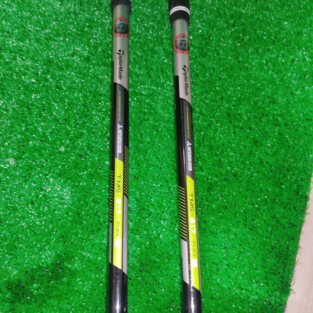 M2 ユーティリティクラブ 3番 5番 セット