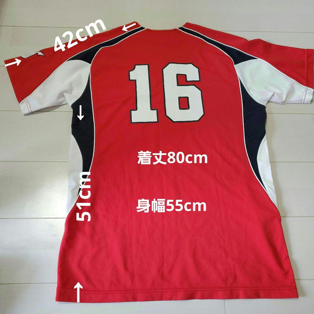Carp 練習着/今村猛