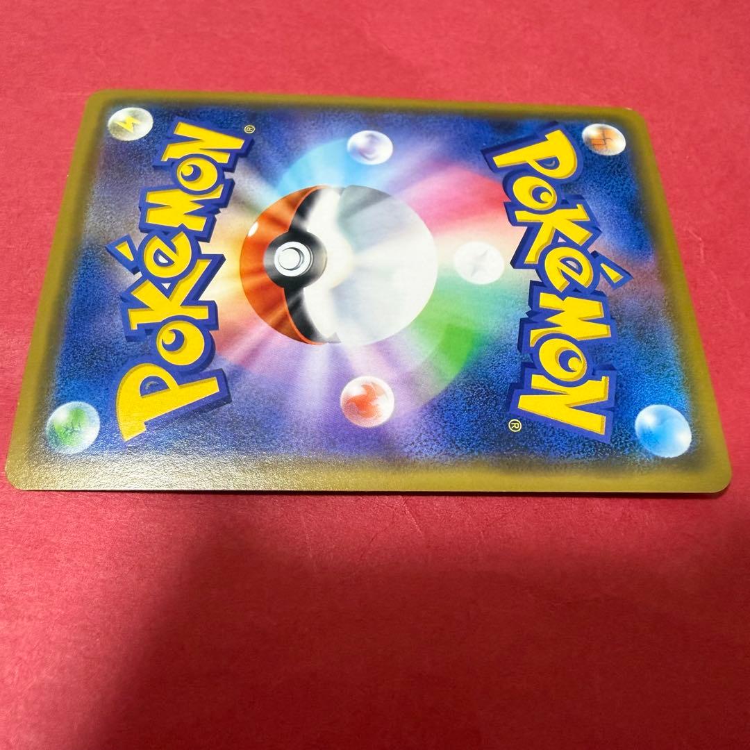 ポケモン ポケモンカード 漫才ごっこピカチュウ プロモ